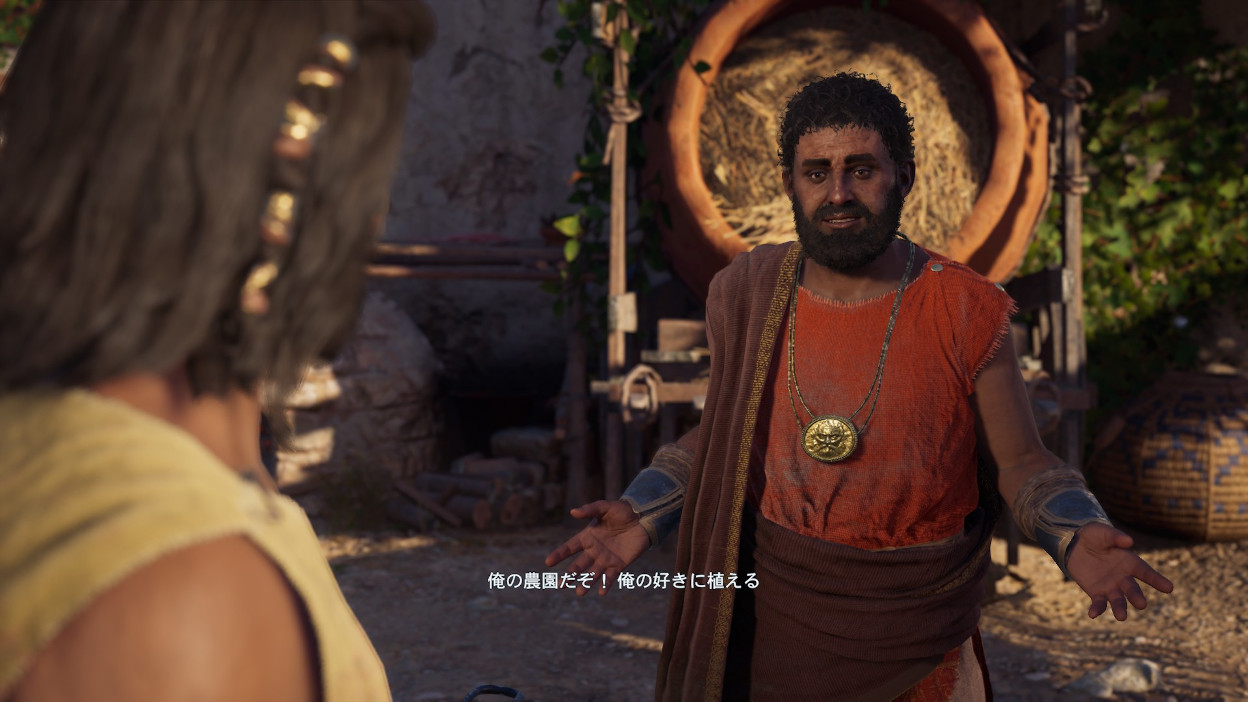 アサクリの写真